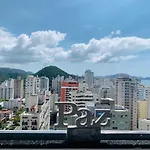 Apart Hotel Guaruja